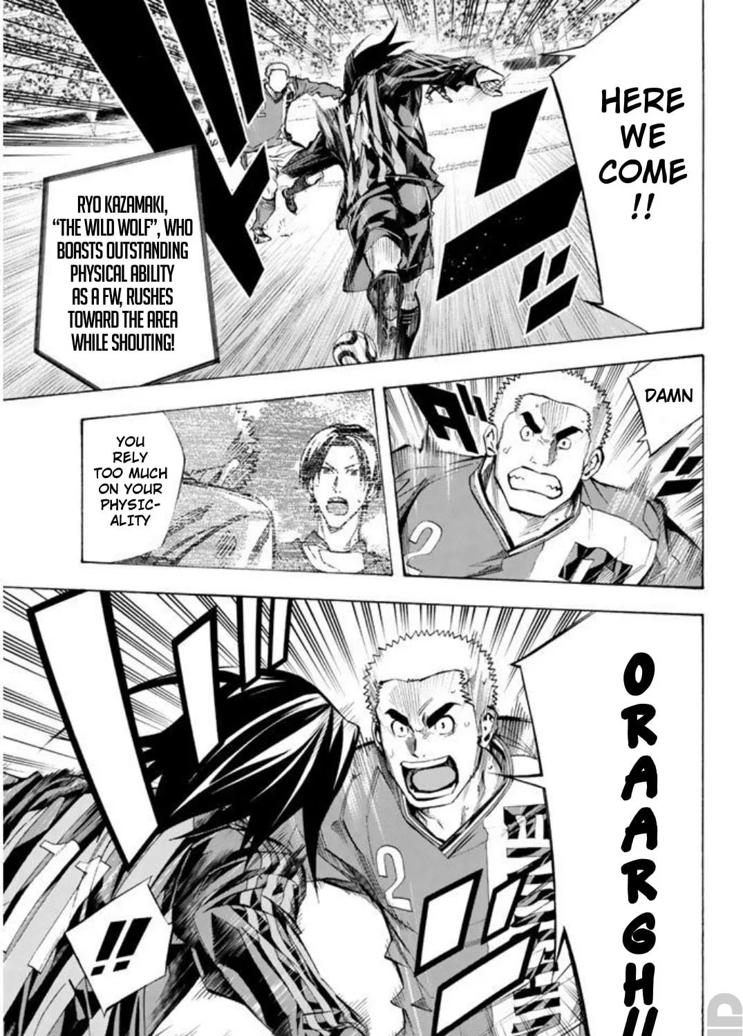 Read The Knight in the Area chapter 263 image 4 on Lezhin