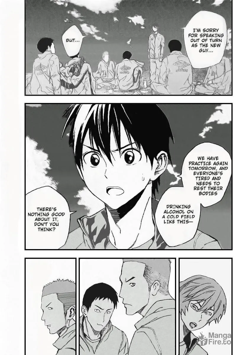 Read The Knight in the Area chapter 331 image 2 on Lezhin