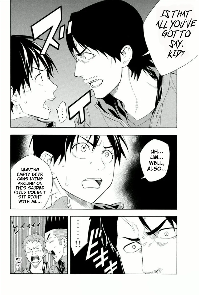 Read The Knight in the Area chapter 331 image 3 on Lezhin