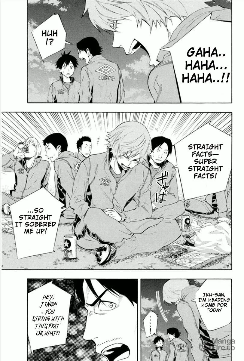 Read The Knight in the Area chapter 331 image 4 on Lezhin