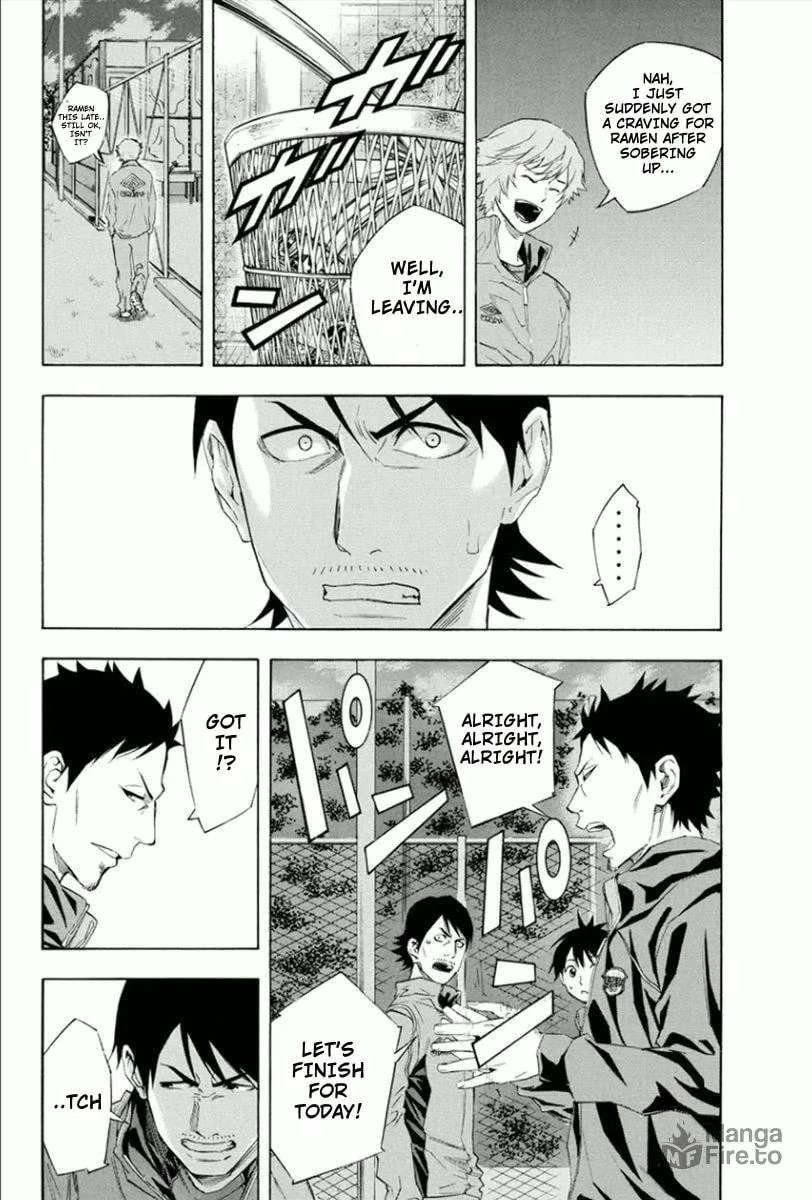 Read The Knight in the Area chapter 331 image 5 on Lezhin