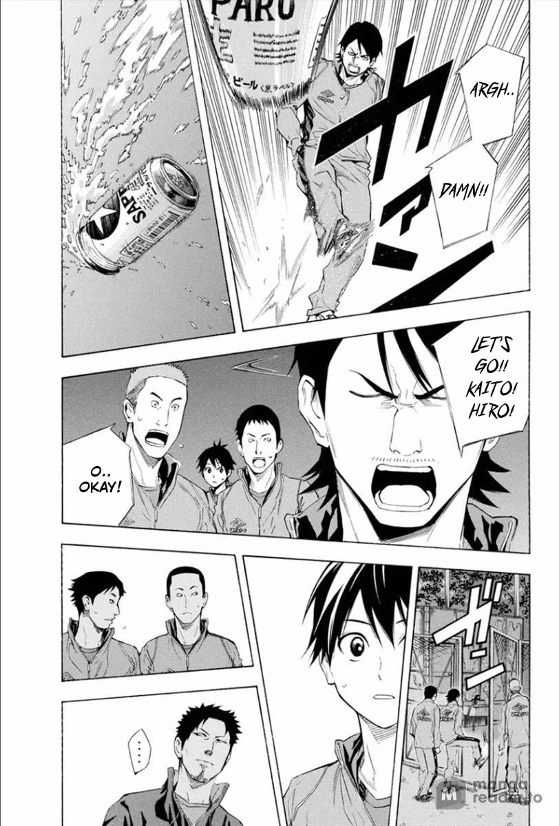 Read The Knight in the Area chapter 331 image 6 on Lezhin