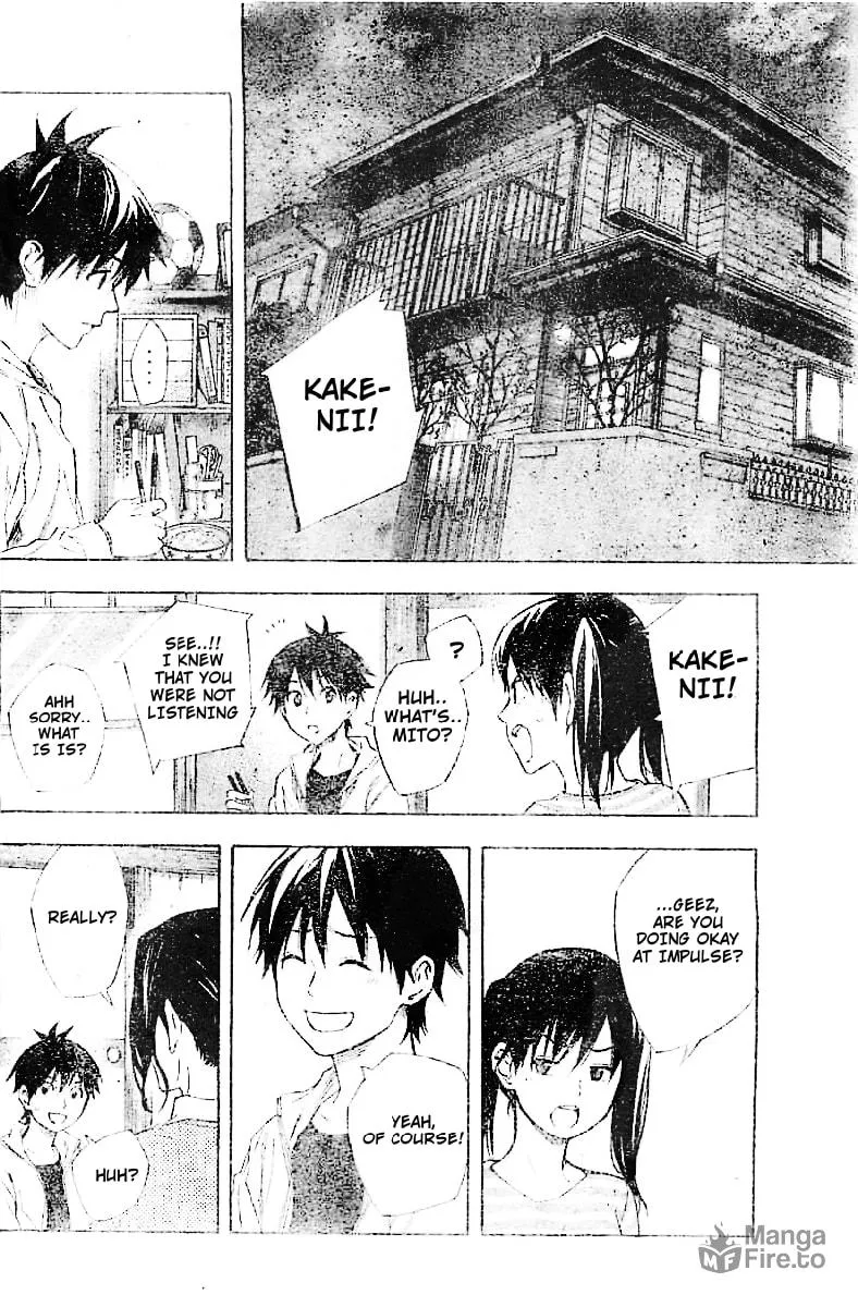 Read The Knight in the Area chapter 331 image 9 on Lezhin