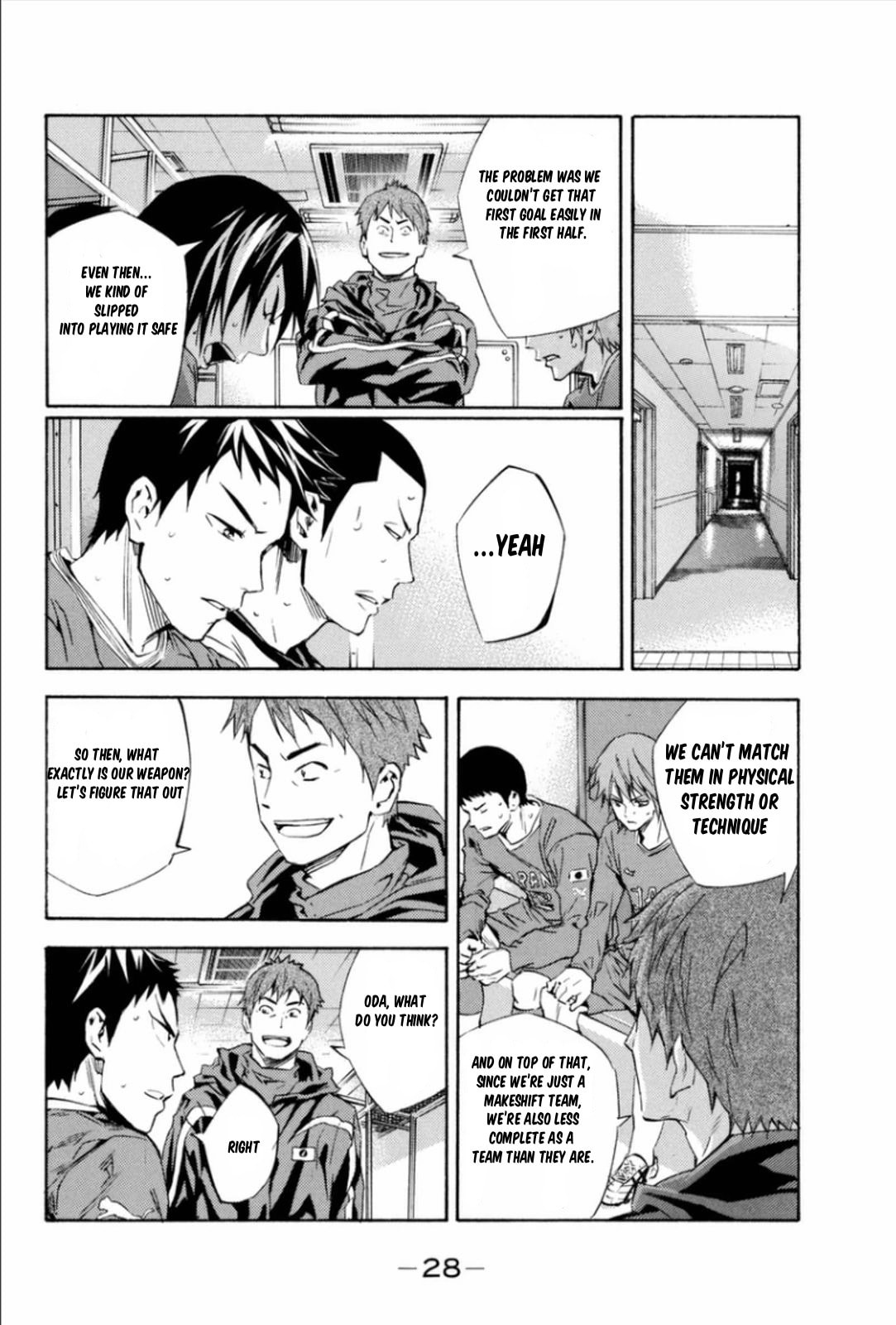 Read The Knight in the Area chapter 340 image 3 on Lezhin