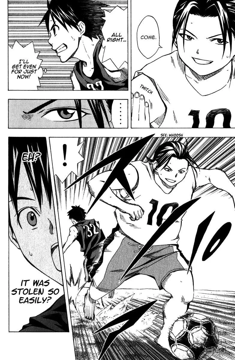 Read The Knight in the Area chapter 39 image 14 on Lezhin