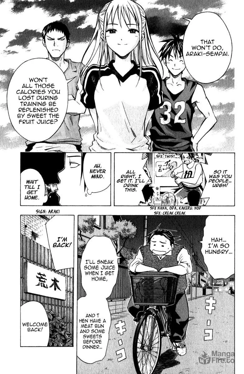 Read The Knight in the Area chapter 39 image 17 on Lezhin