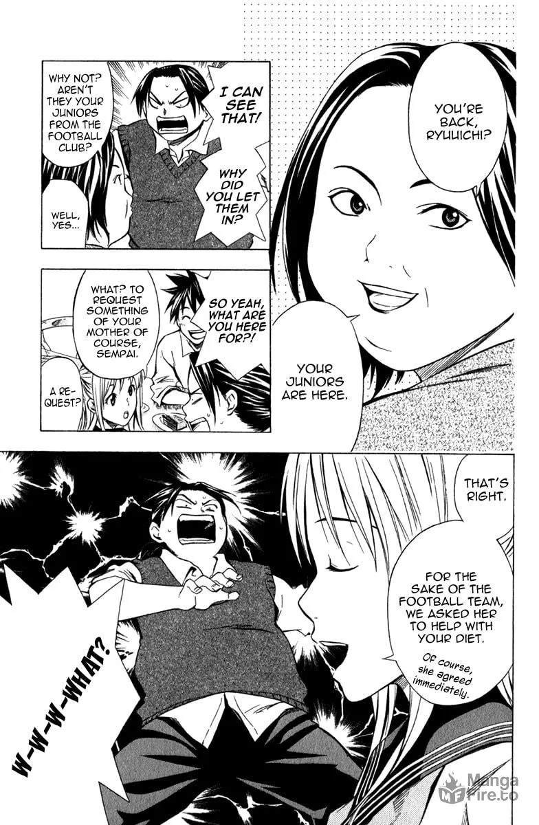 Read The Knight in the Area chapter 39 image 19 on Lezhin