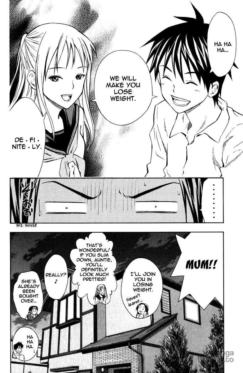 Read The Knight in the Area chapter 39 image 20 on Lezhin