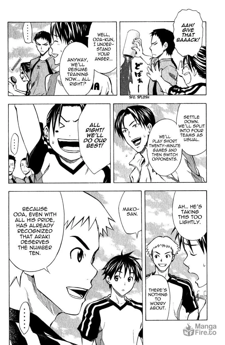 Read The Knight in the Area chapter 39 image 4 on Lezhin