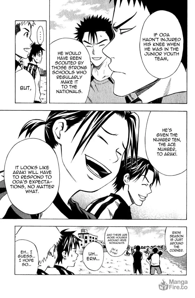 Read The Knight in the Area chapter 39 image 5 on Lezhin
