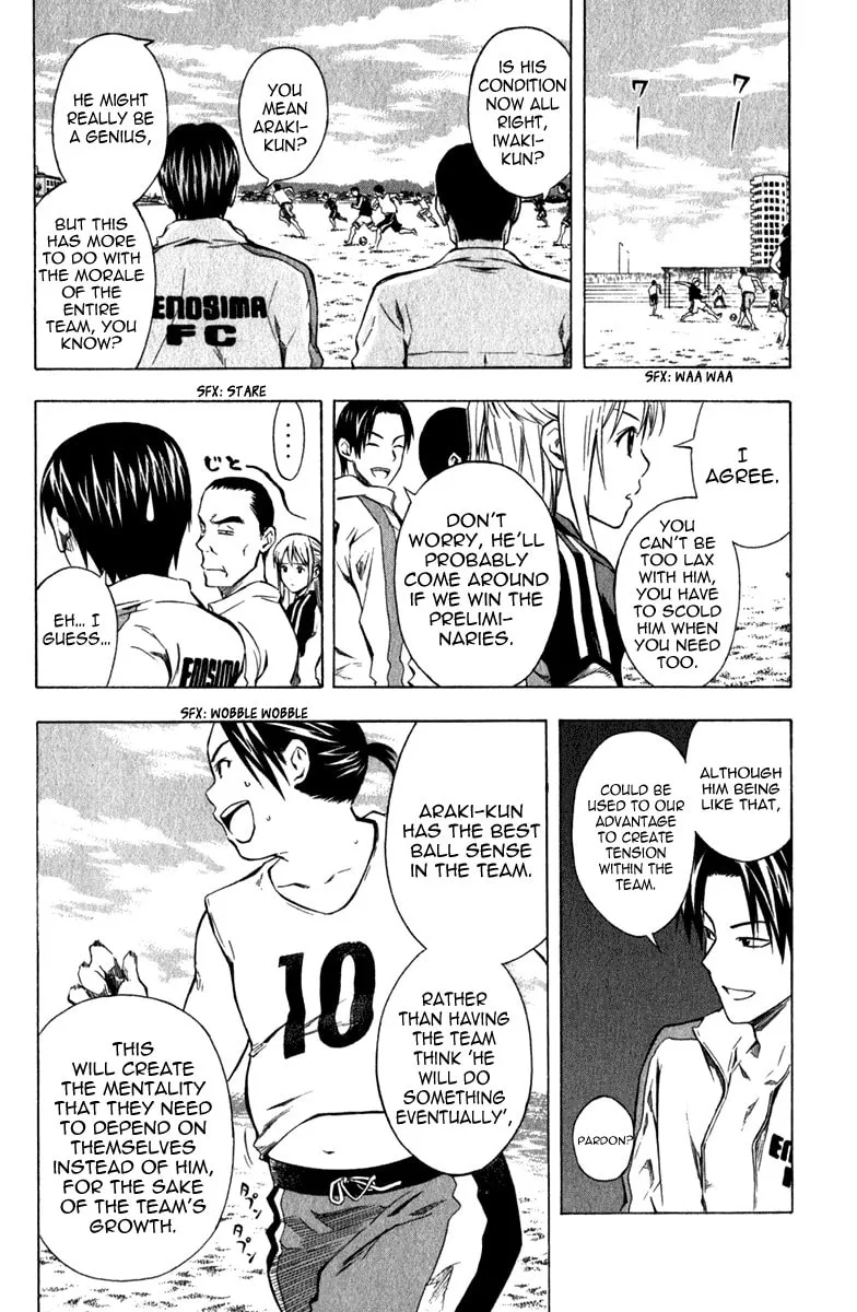 Read The Knight in the Area chapter 39 image 6 on Lezhin