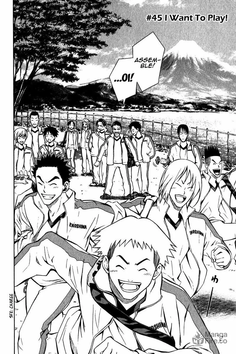 Read The Knight in the Area chapter 45 image 2 on Lezhin
