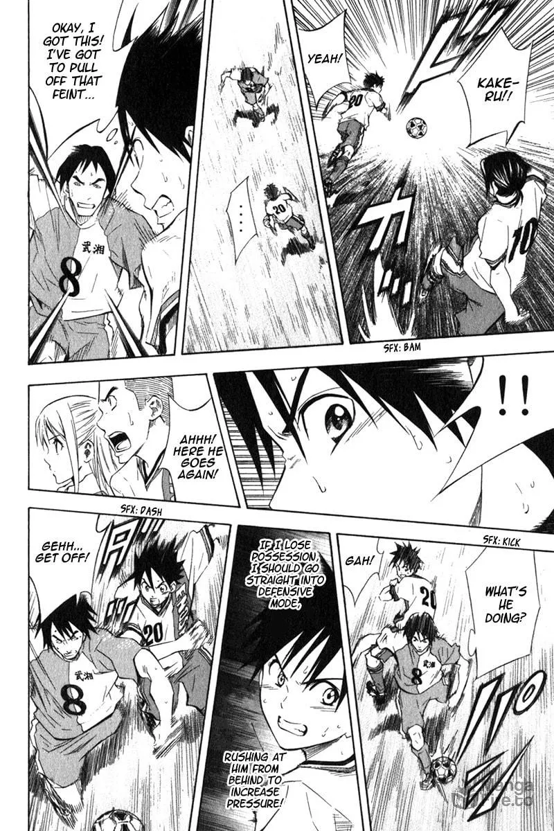 Read The Knight in the Area chapter 49 image 4 on Lezhin
