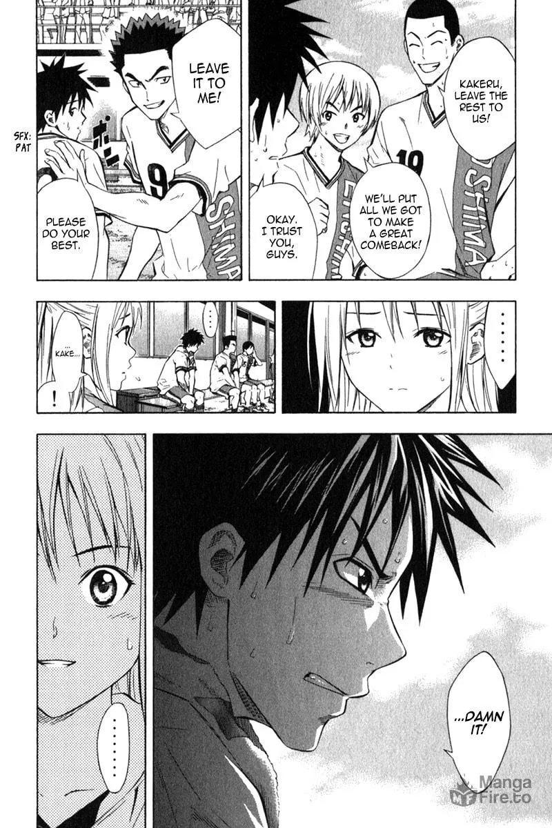 Read The Knight in the Area chapter 49 image 8 on Lezhin