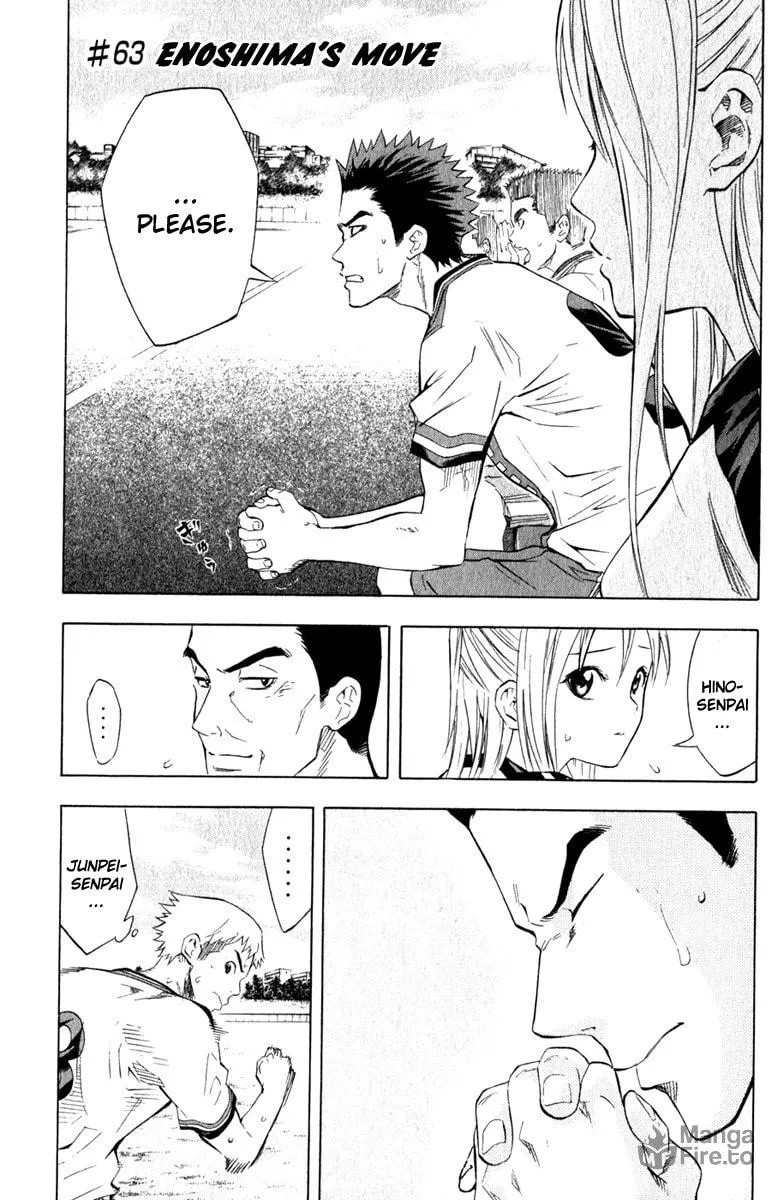 Read The Knight in the Area chapter 63 image 2 on Lezhin