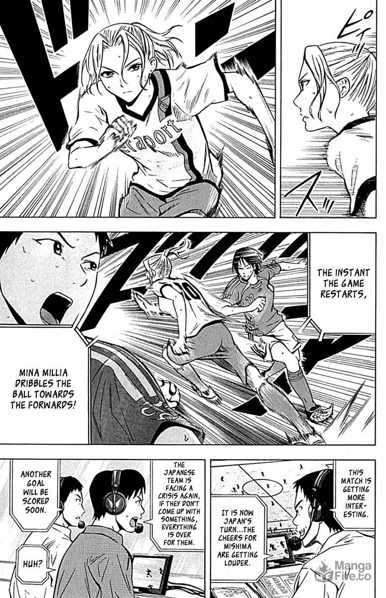 Read The Knight in the Area chapter 73 image 2 on Lezhin