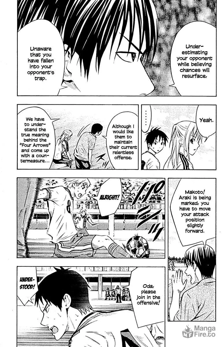 Read The Knight in the Area chapter 79 image 2 on Lezhin