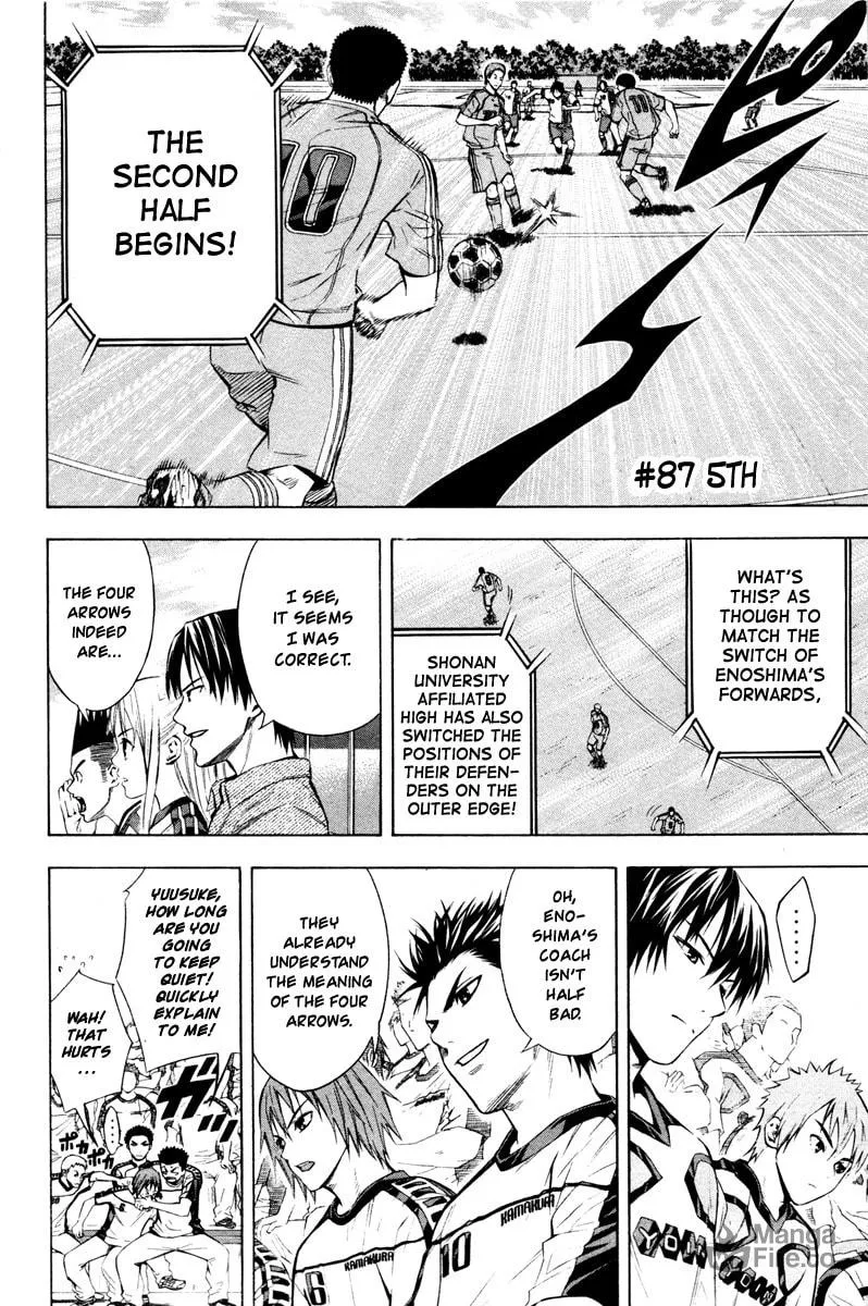 Read The Knight in the Area chapter 87 image 2 on Lezhin