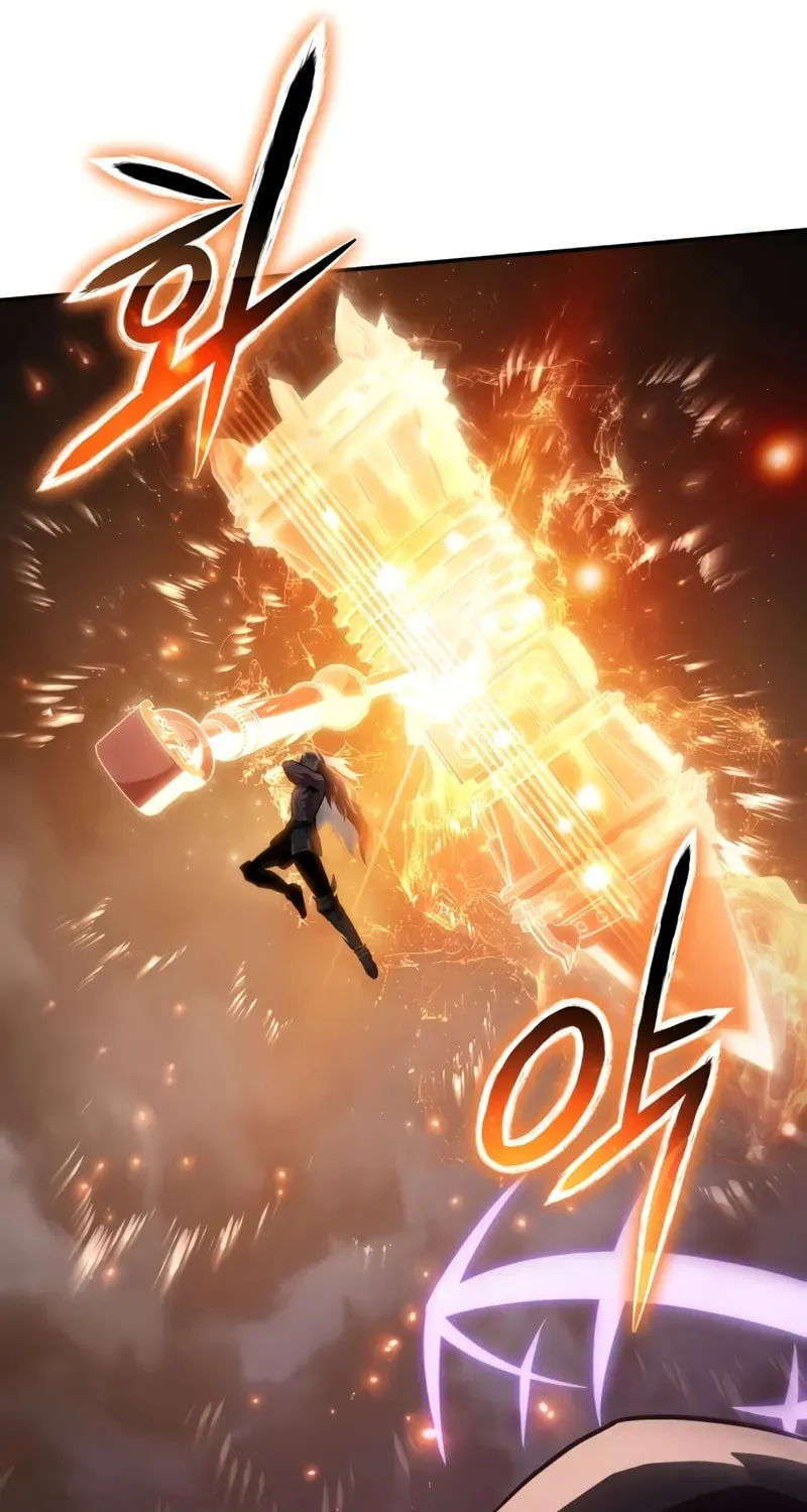 The Knight King Who Returned with a God Chapter 100 page 110 - 