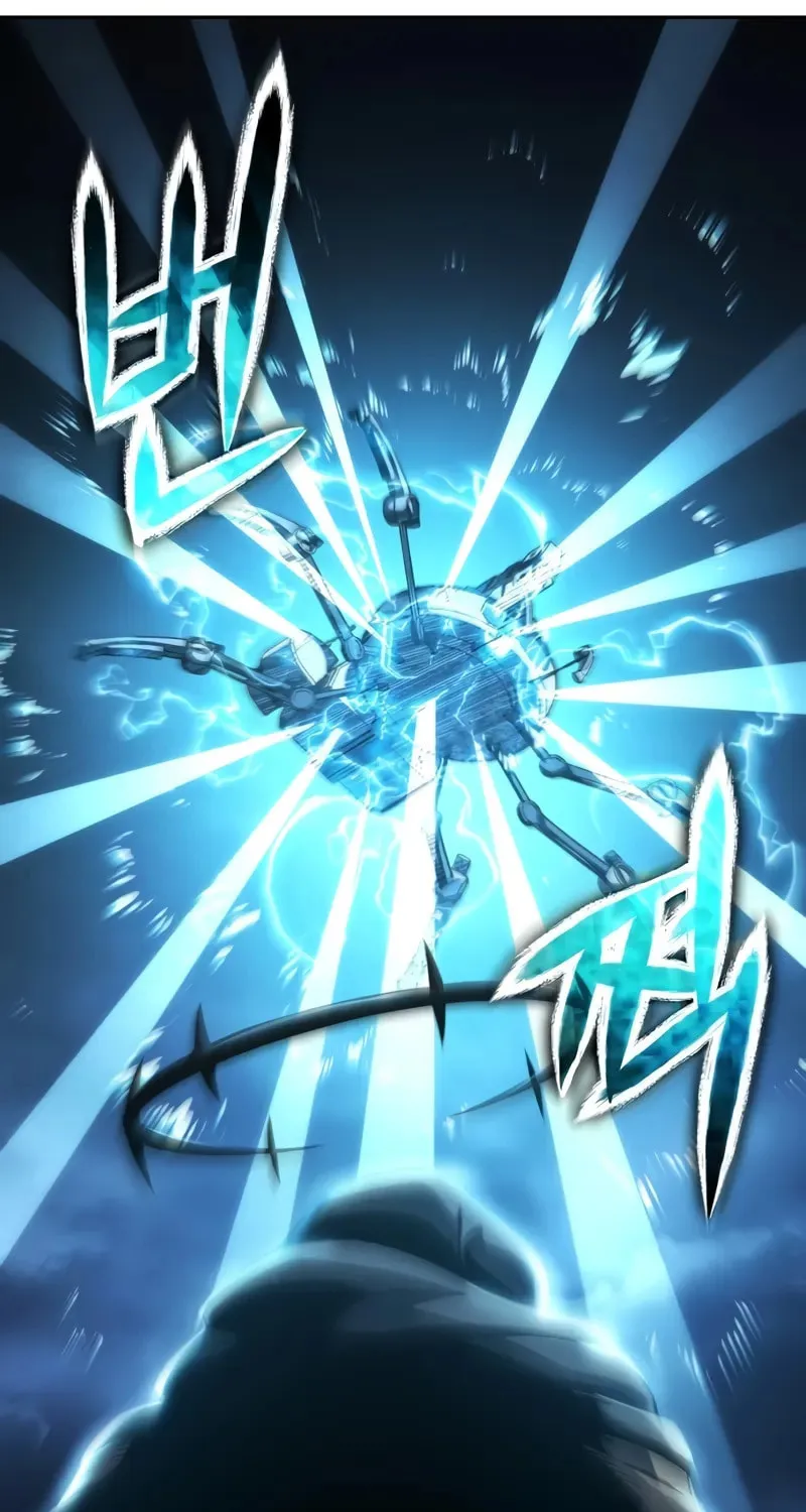 The Knight King Who Returned with a God Chapter 100 page 120 - 
