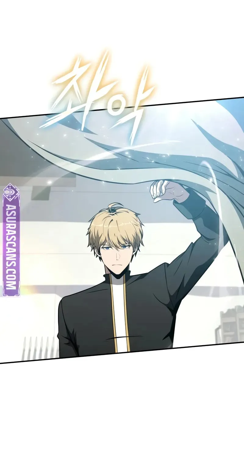 The Knight King Who Returned with a God Chapter 102 page 44 - 