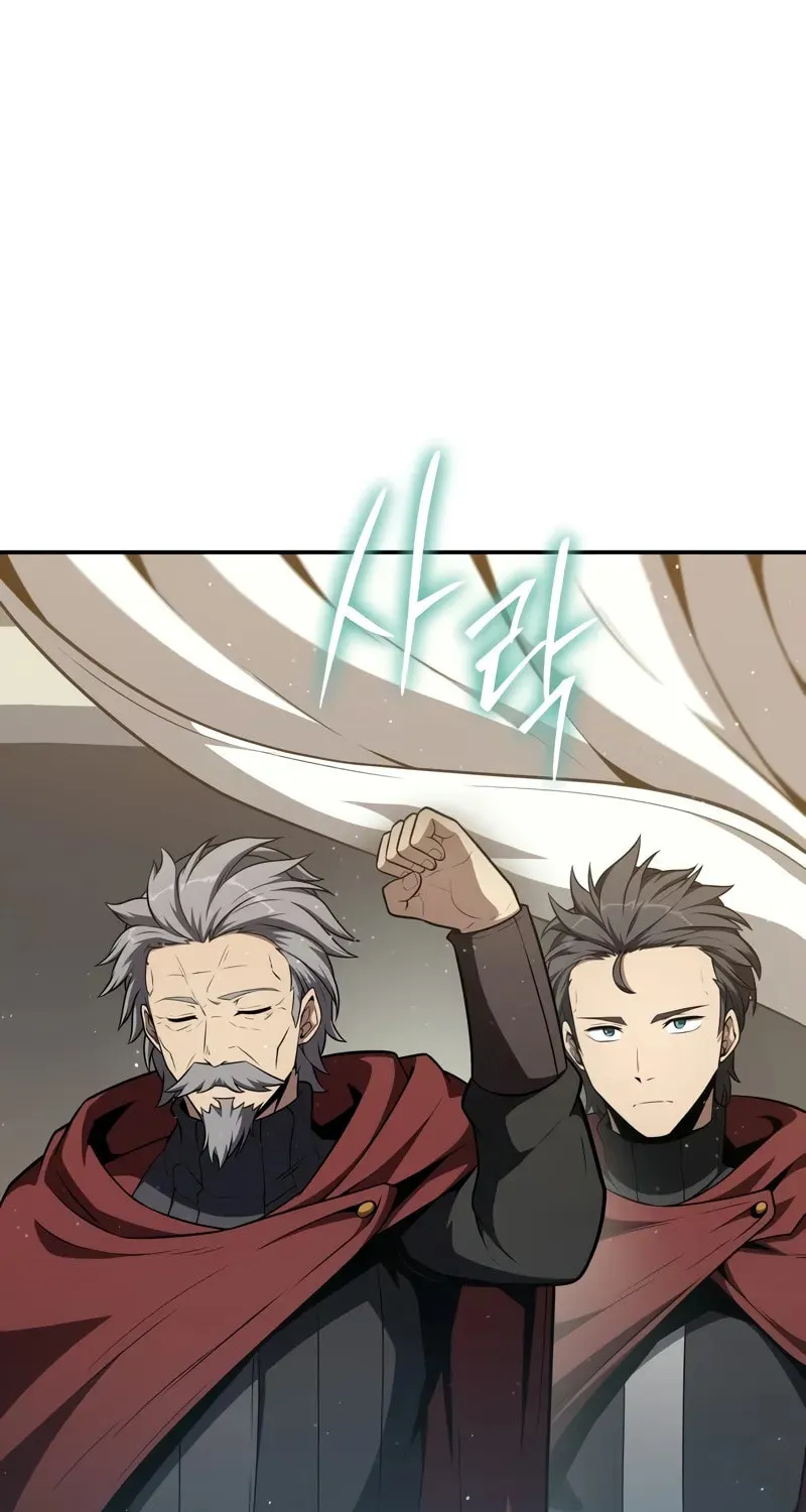 The Knight King Who Returned with a God Chapter 102 page 6 - 