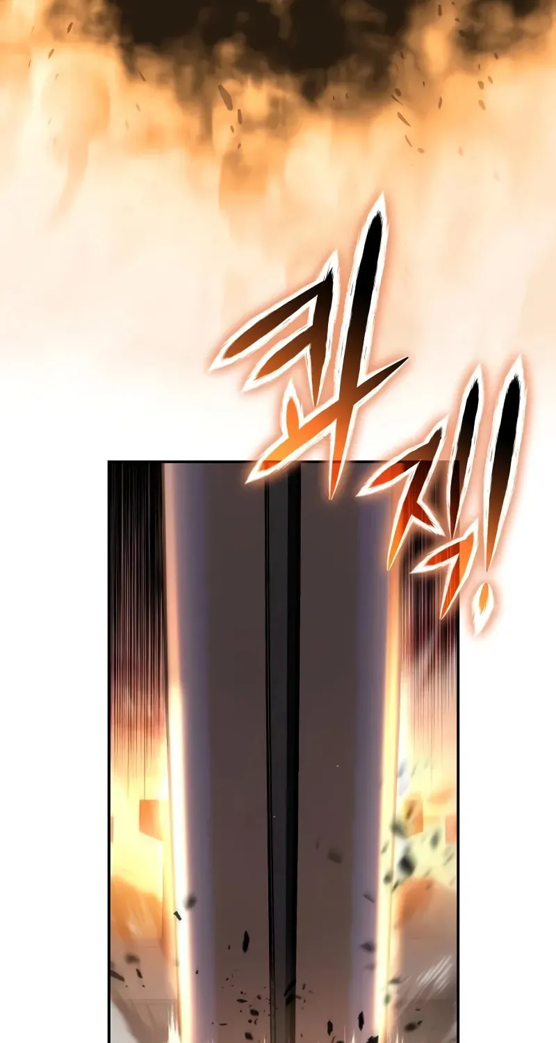 The Knight King Who Returned with a God Chapter 103 page 102 - 