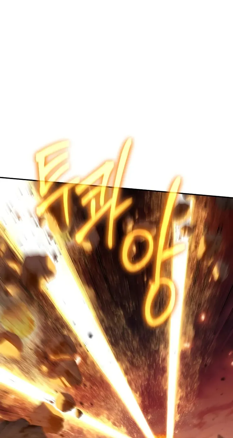 The Knight King Who Returned with a God Chapter 104 page 22 - 