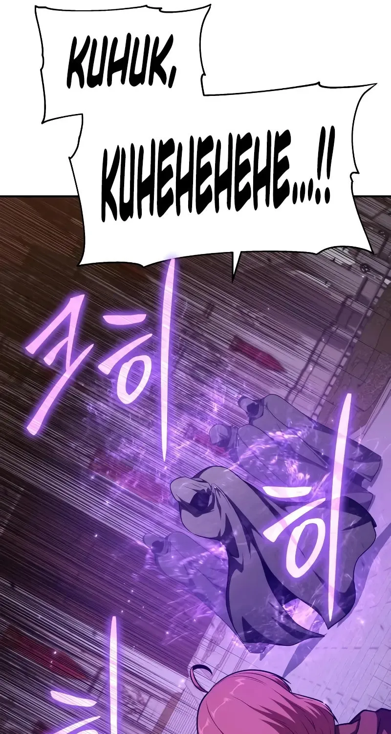 The Knight King Who Returned with a God Chapter 104 page 89 - 