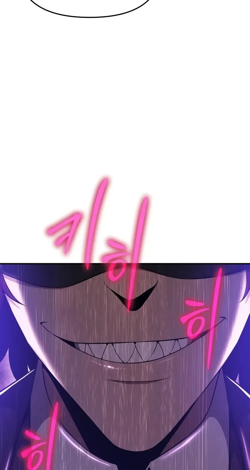 The Knight King Who Returned with a God Chapter 105 page 26 - 