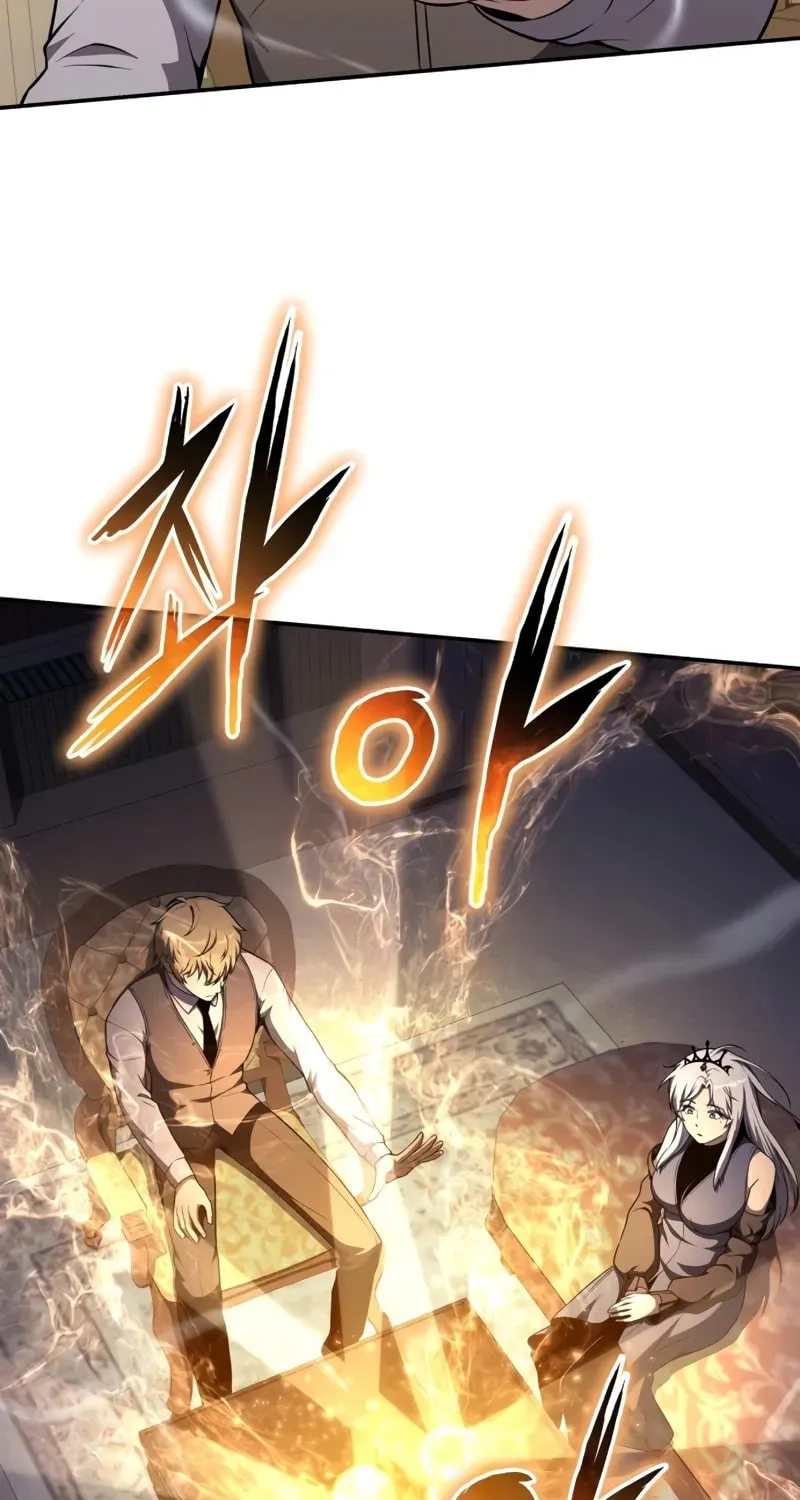The Knight King Who Returned with a God Chapter 107 page 24 - 