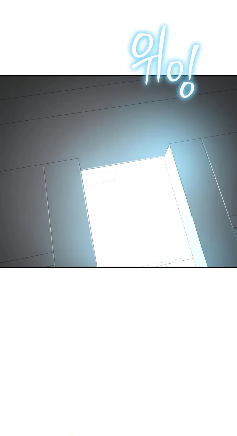 The Knight King Who Returned with a God Chapter 108 page 56 - 