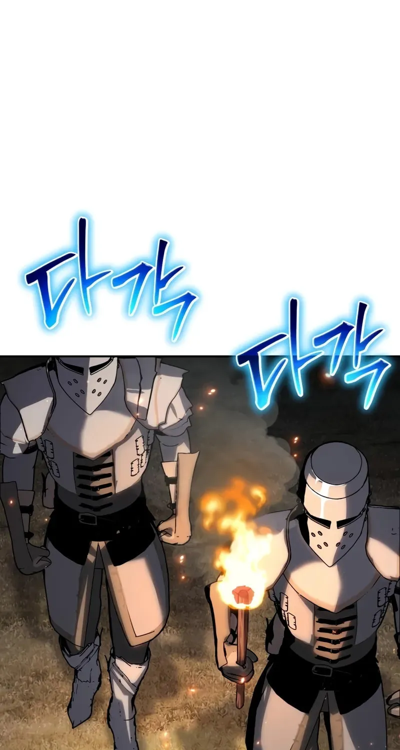 The Knight King Who Returned with a God Chapter 109 page 109 - 