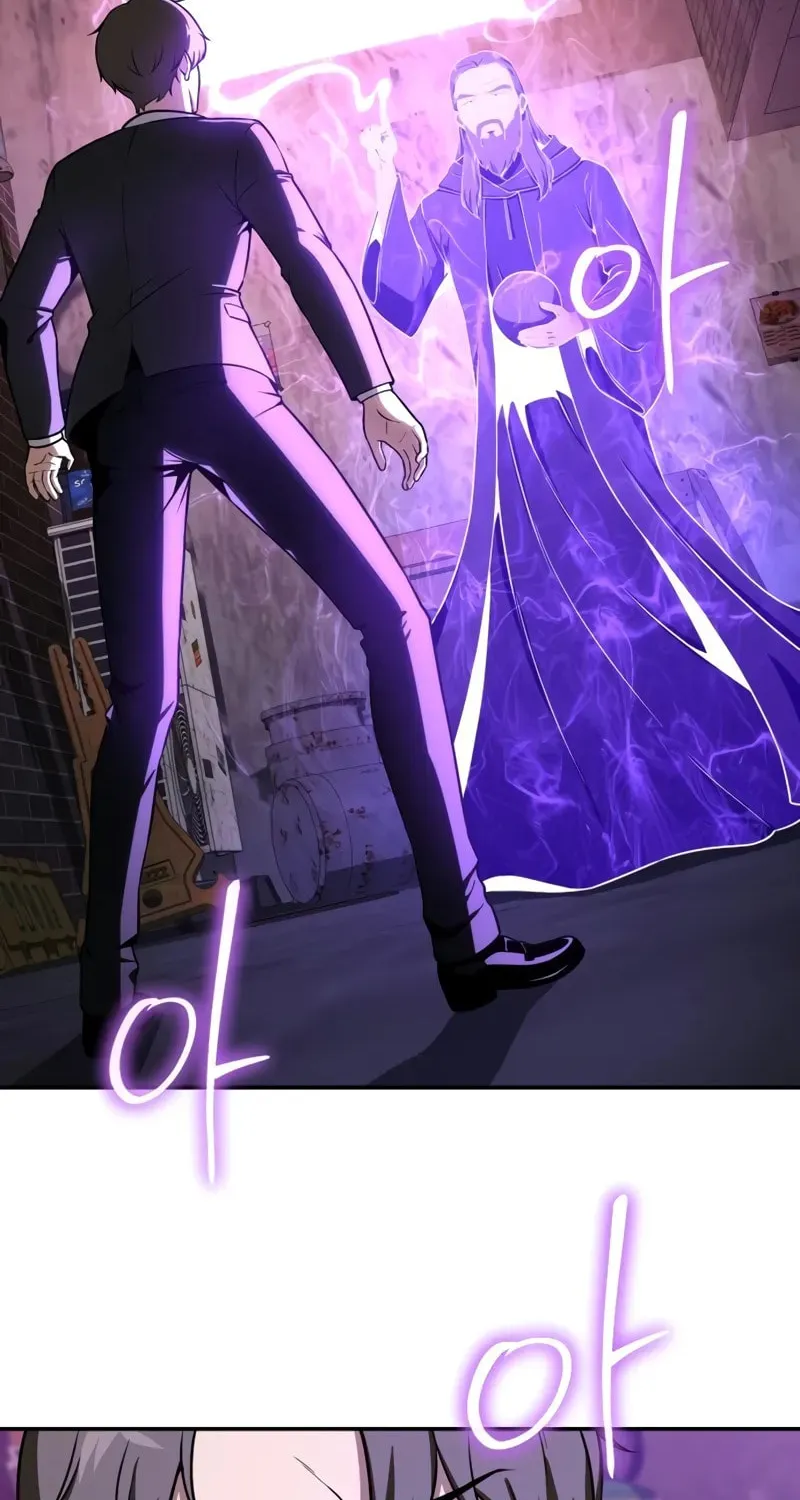 The Knight King Who Returned with a God Chapter 109 page 68 - 