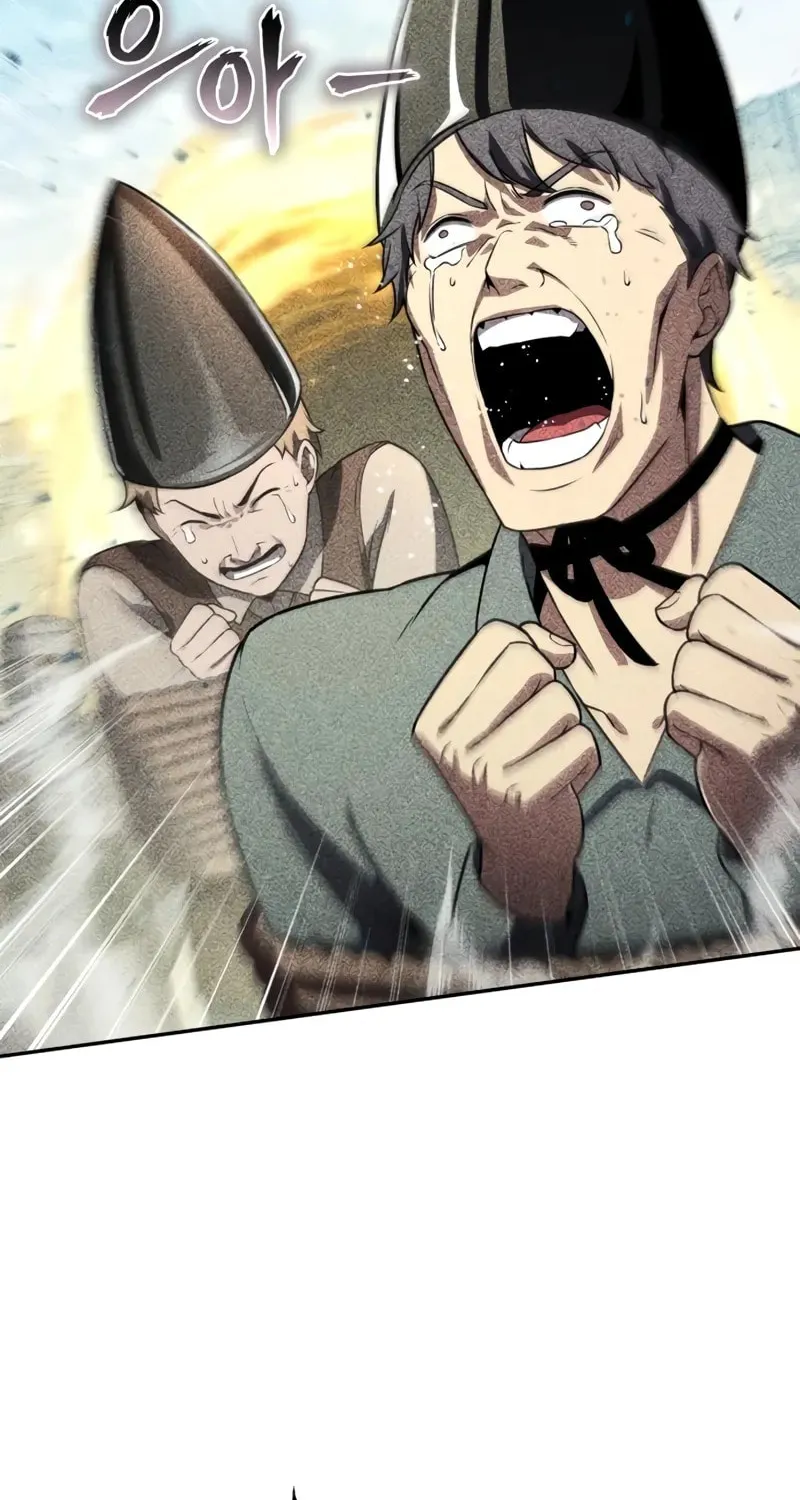 The Knight King Who Returned with a God Chapter 109 page 91 - 