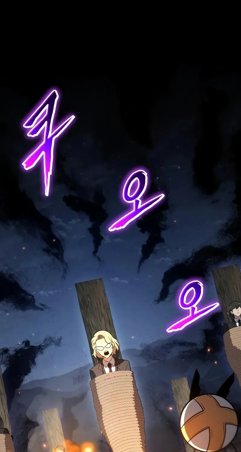 The Knight King Who Returned with a God Chapter 111 page 2 - 