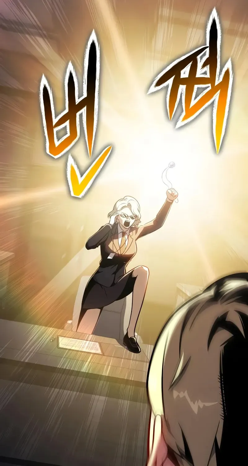 The Knight King Who Returned with a God Chapter 111 page 111 - 