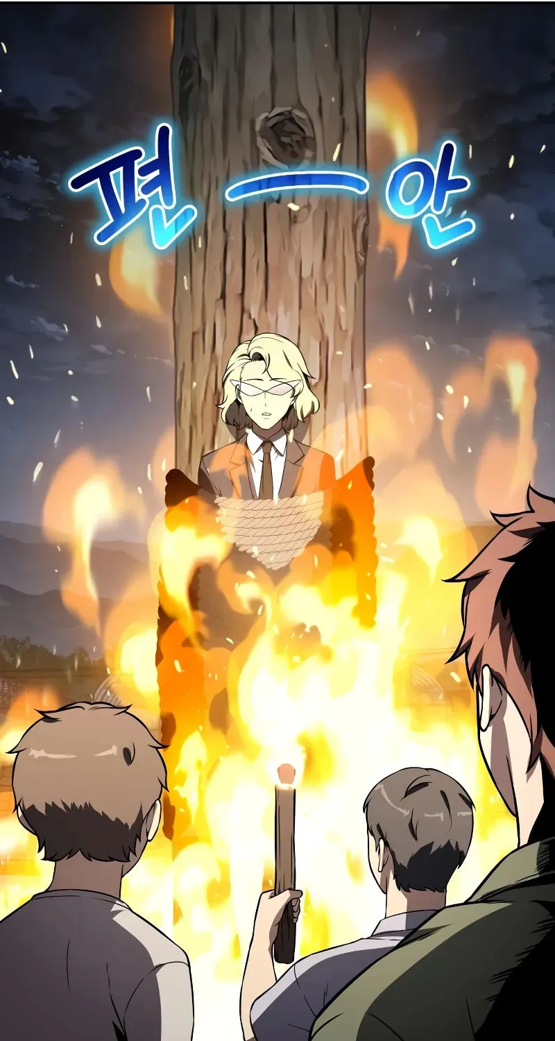 The Knight King Who Returned with a God Chapter 111 page 47 - 