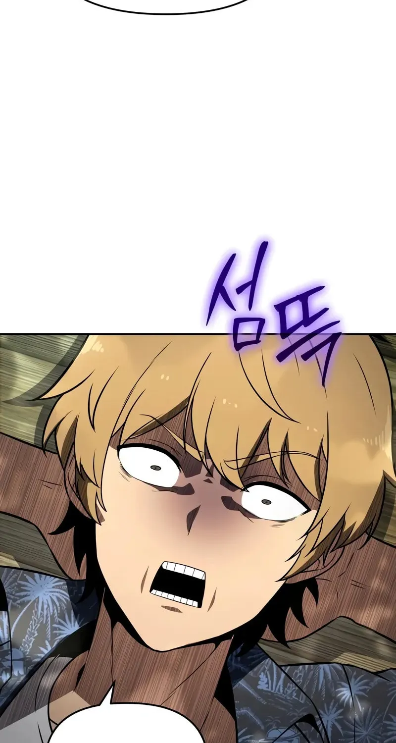 The Knight King Who Returned with a God Chapter 112 page 61 - 