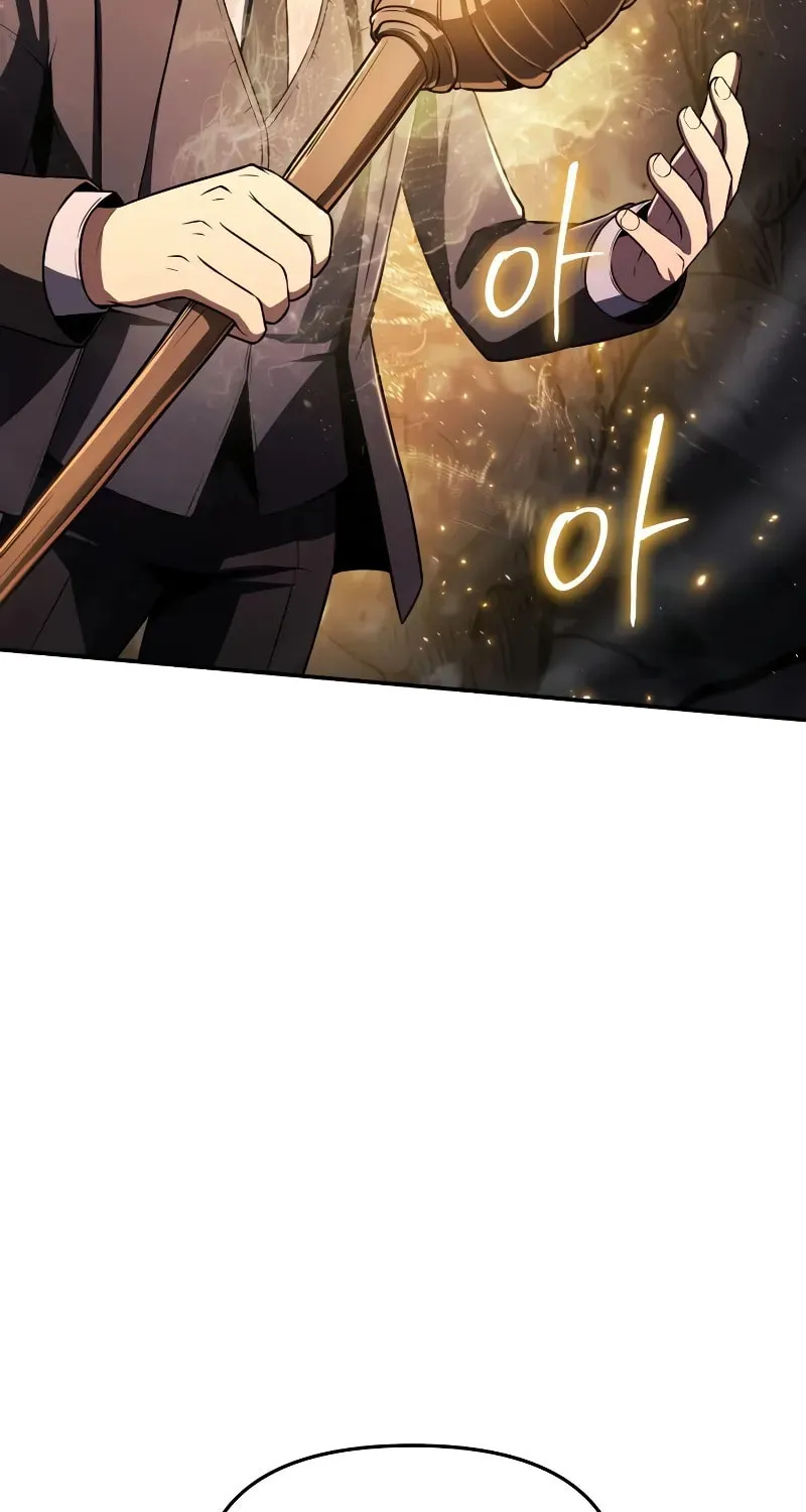 The Knight King Who Returned with a God Chapter 114 page 114 - 