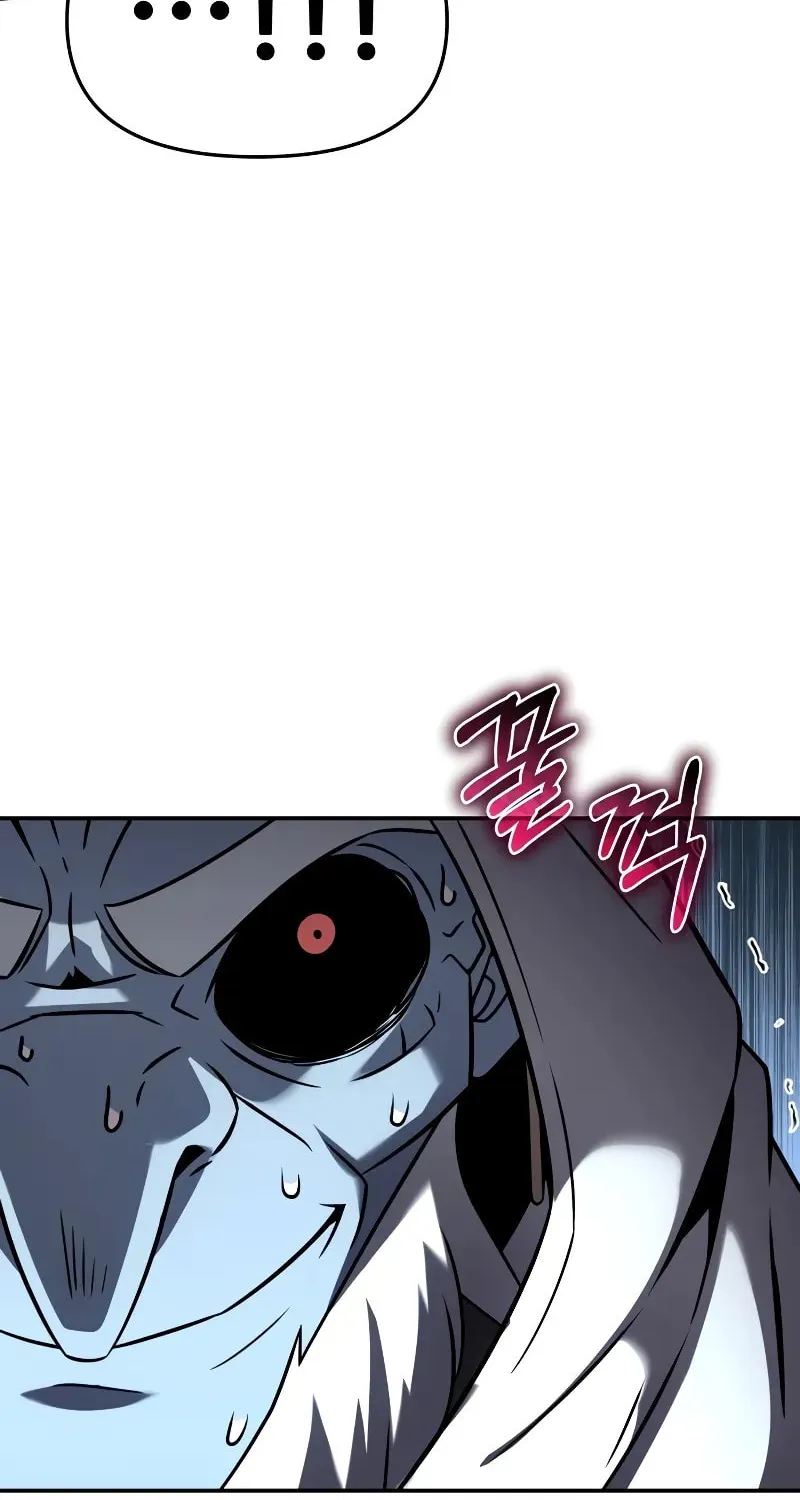 The Knight King Who Returned with a God Chapter 114 page 27 - 
