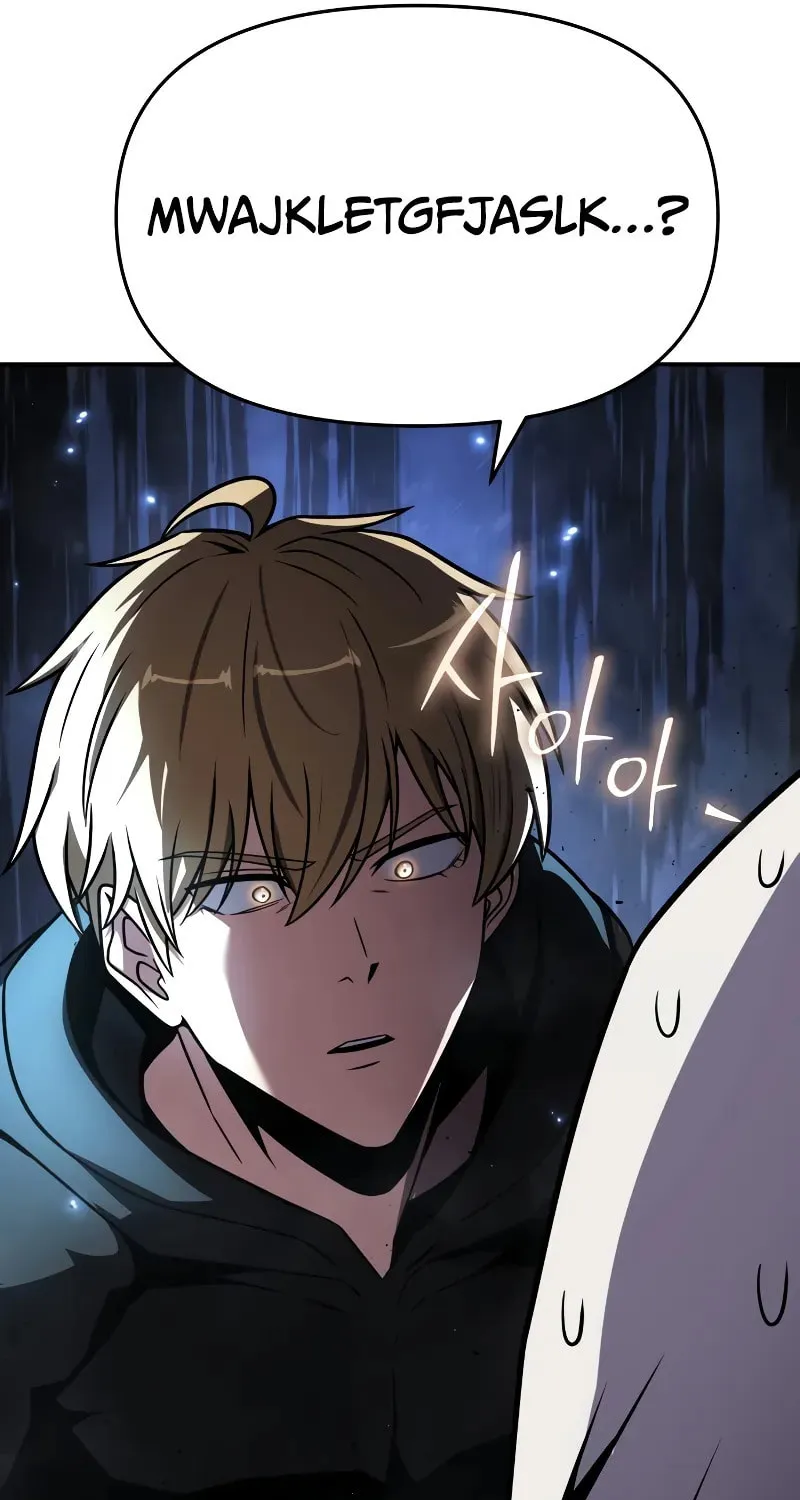 The Knight King Who Returned with a God Chapter 114 page 32 - 