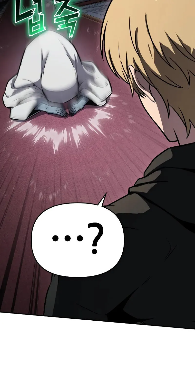The Knight King Who Returned with a God Chapter 114 page 10 - 