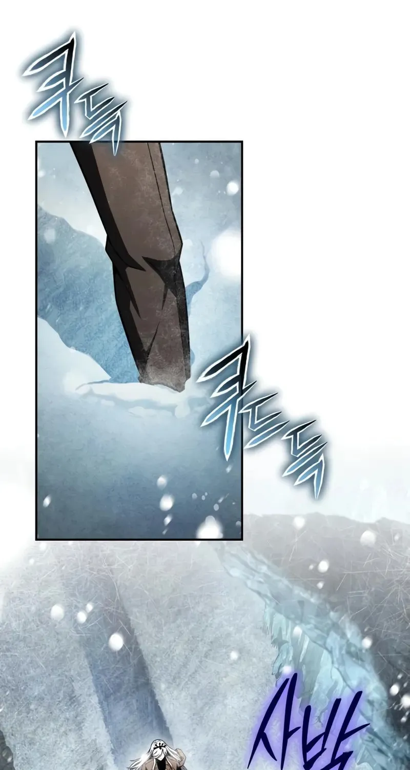 The Knight King Who Returned with a God Chapter 115 page 23 - 