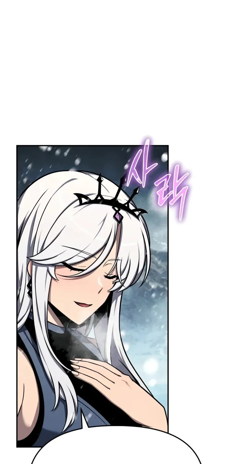The Knight King Who Returned with a God Chapter 115 page 6 - 