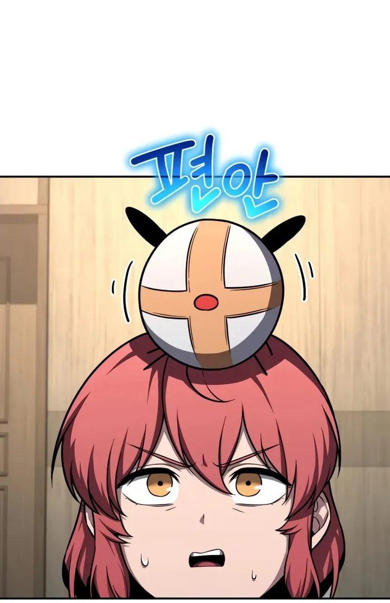 The Knight King Who Returned with a God Chapter 115 page 71 - 