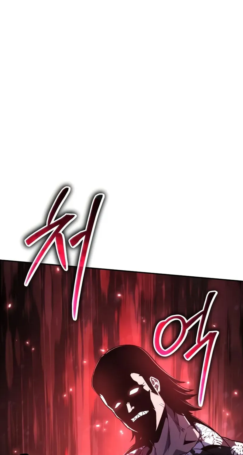 The Knight King Who Returned with a God Chapter 115 page 83 - 