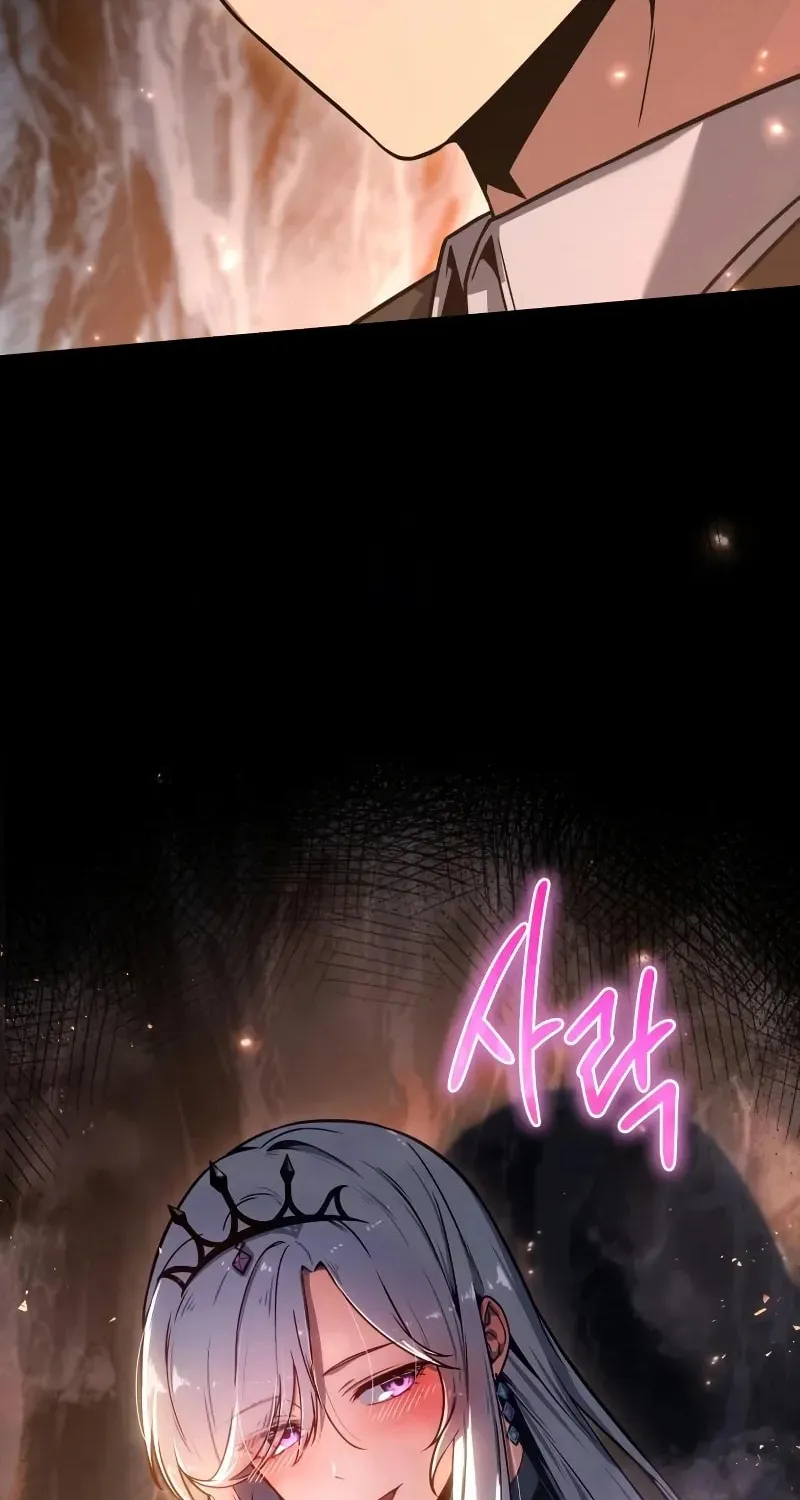 The Knight King Who Returned with a God Chapter 116 page 116 - 
