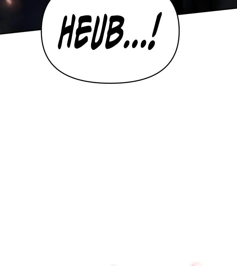The Knight King Who Returned with a God Chapter 117 page 111 - 