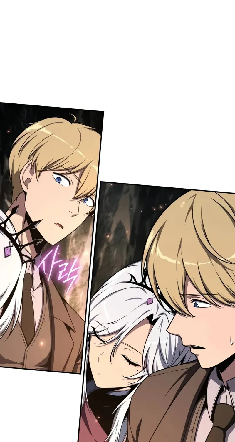 The Knight King Who Returned with a God Chapter 117 page 6 - 
